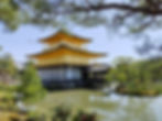 Kinkakuji, Kyoto