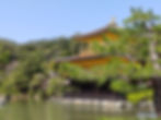 Kinkakuji, Kyoto