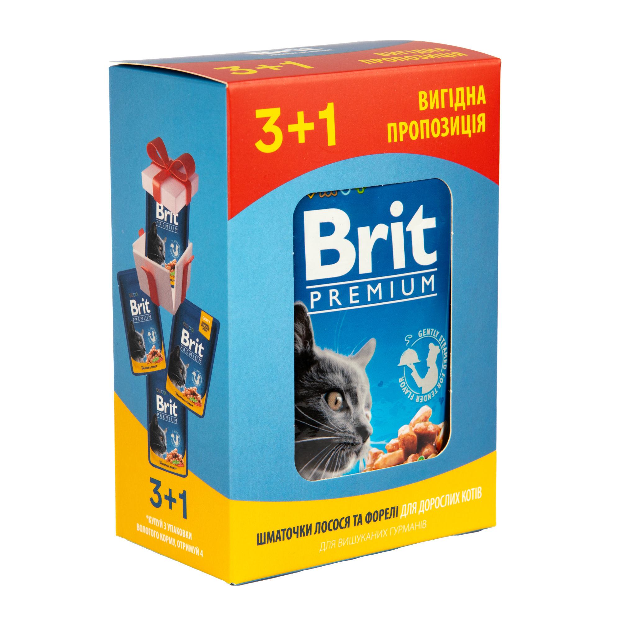 Набір паучів 3+1 для котів Brit Premium Cat pouch з лососем і фореллю, 4 х 100г
