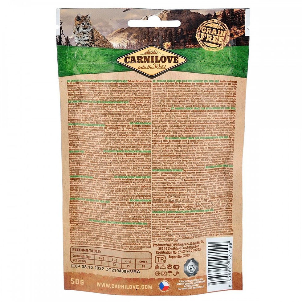 Прев'ю: Ласощі Carnilove Cat Crunchy Snack для котів качка та малина 50 г
