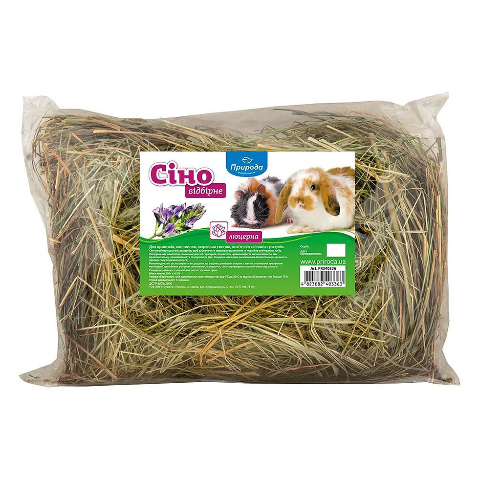 Сіно лугове Природа «Люцерна» для гризунів 200 г