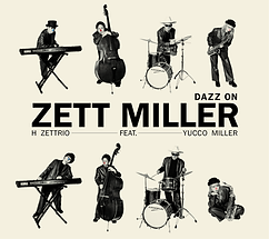DISCOGRAPHY｜YUCCO MILLER OFFICIAL WEBSITE｜ユッコ・ミラー公式