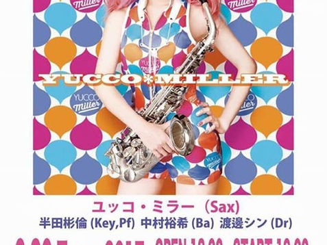 2017/6/20(火)　三重 四日市 ガリバー