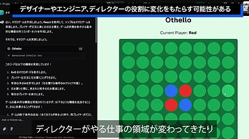 IT-academy kadai8.jpg