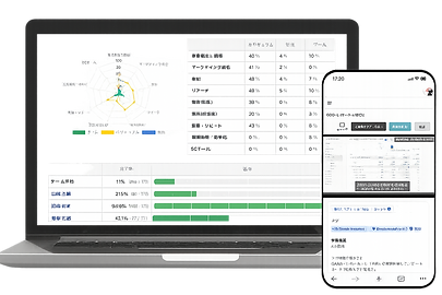 2025_learning cloud1.png