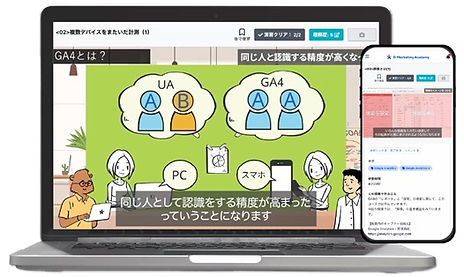 IT-academy pcsmf.jpg