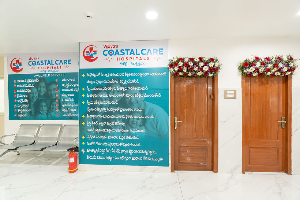 Vijaya's Coastal Care Hospitals in Guntur.JPG