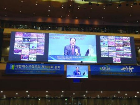 총회장이 모든 경비 부담하여 훈장주었다