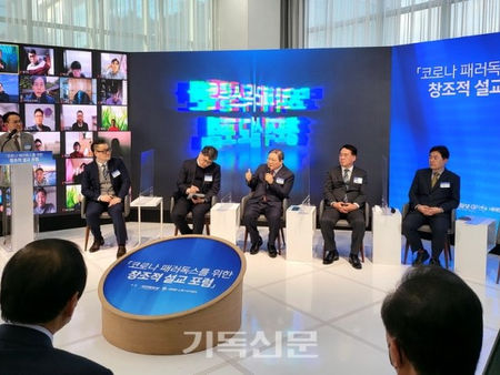 “역동성·다양성 담은 성경적 설교, MZ세대 공감 이끈다”