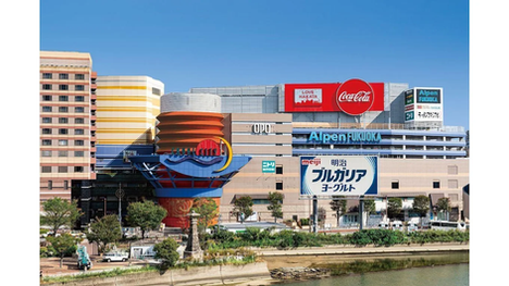 Vibrant Canal City shopping in Fukuoka’s waterfront complex, offering streetwear, Kyushu-inspired wagashi, and handcrafted gifts near Grand Hyatt. Just 10 min from Hakata Station by bus/subway, this hub with English-friendly signage is perfect for tourists seeking tax-free stalls, blending Fukuoka’s dynamic Japan travel rhapsody.