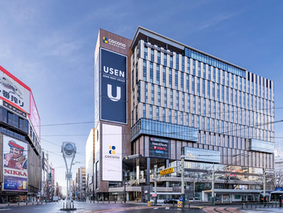 Vibrant Susukino shopping in Sapporo’s nightlife hub, offering streetwear, crab-inspired snacks, and matcha mochi near Susukino Crossing. Just 5 min from Sapporo Station via Namboku Line, this district with English-friendly signage is perfect for tourists seeking tax-free stalls and Ganso Yokocho, blending Hokkaido’s lively Japan travel rhapsody.