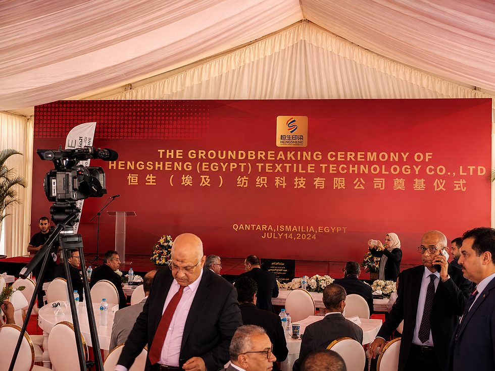 Cady Ground Breaking Ceremony