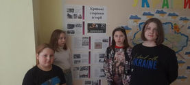 Вшанували пам'ять жертв Голокосту