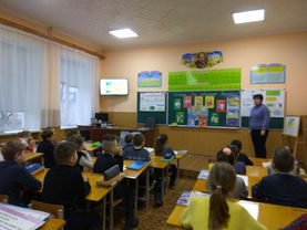 Вікторина «Як я знаю Україну"