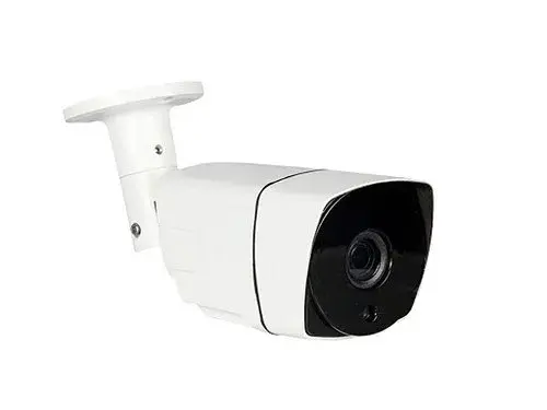 White bullet security camera for AV solutions