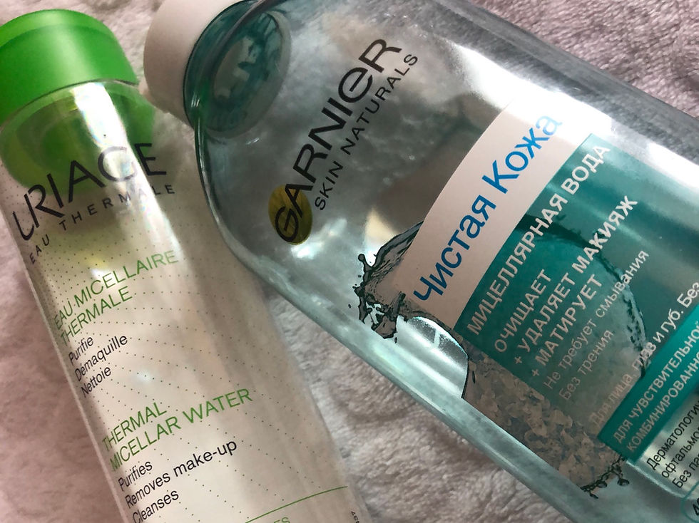 O QUE A SUA PELE ESTÁ DESEJANDO