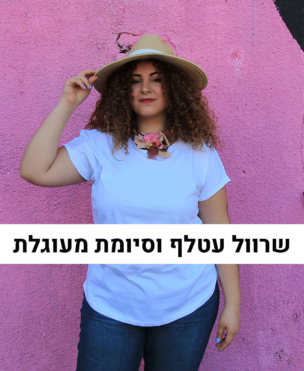 תמונה ממוזערת: מארז שווה בטירוף של 2  חולצות מודפסות לבחירתך