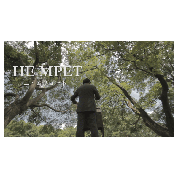 ニ・ムリョート.gif