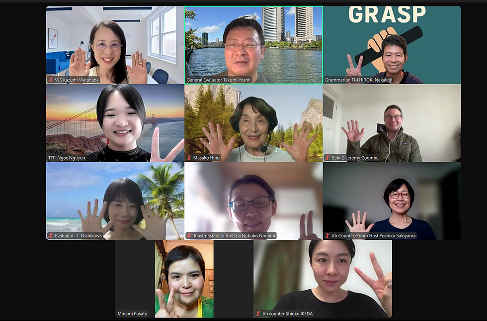 2025年9月20日(土)にOnline形式でNaniwa TMCの第288回Regular Meetingを開催しました。