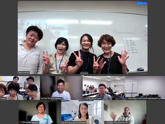 The 287th regular meeting in August 2025.