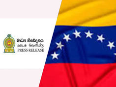 Sri Lanka Calls for Peace and Sovereignty Amid Escalating Tensions in Venezuela