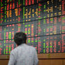 Global Markets Rally After Major Breakthrough in U.S.–Iran Talks
