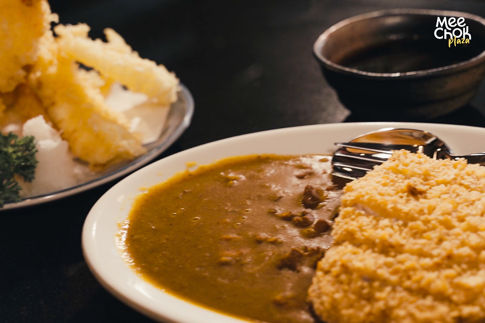 ข้าวแกงกะหรี่และเทมปุระร้าน Naruto Japanese Restaurant