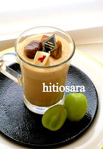 カフェオレ マロン ムース カフェオレマロン