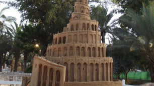 רגע לפני שבת: מגדל בבל בהפוכה