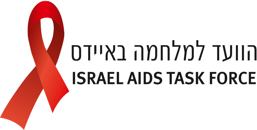 לוגו הוועד למלחמה באיידס