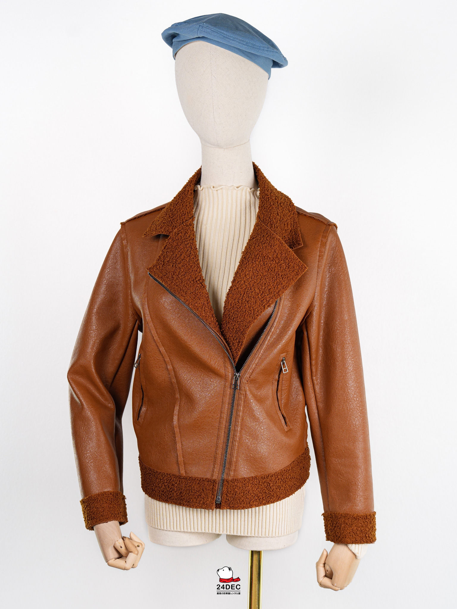 เช่าเสื้อแจ็คเก็ต หญิง รุ่น ALISON