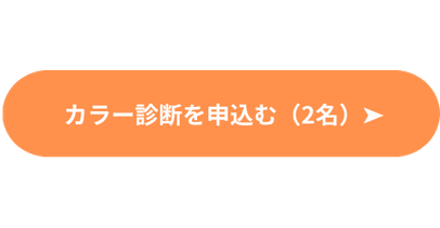 本文を追加のコピー (6).png