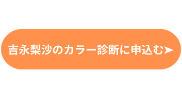 本文を追加のコピー (2).png