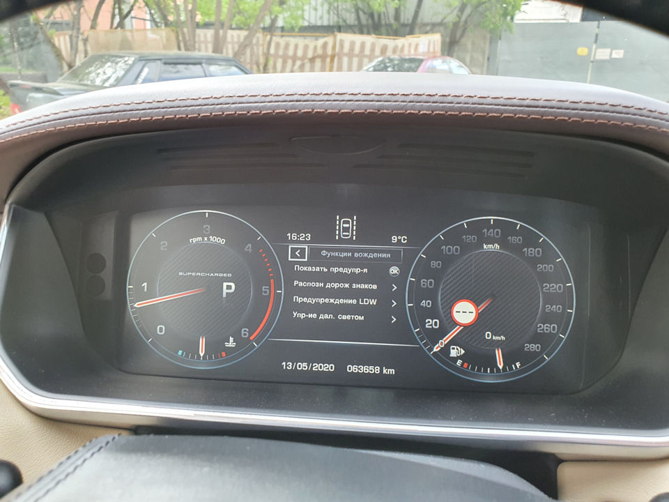 Маркировка автомобильных камер