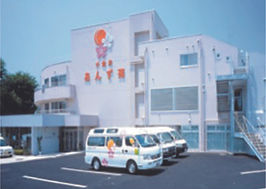 介護老人保健施設　小金井あんず苑