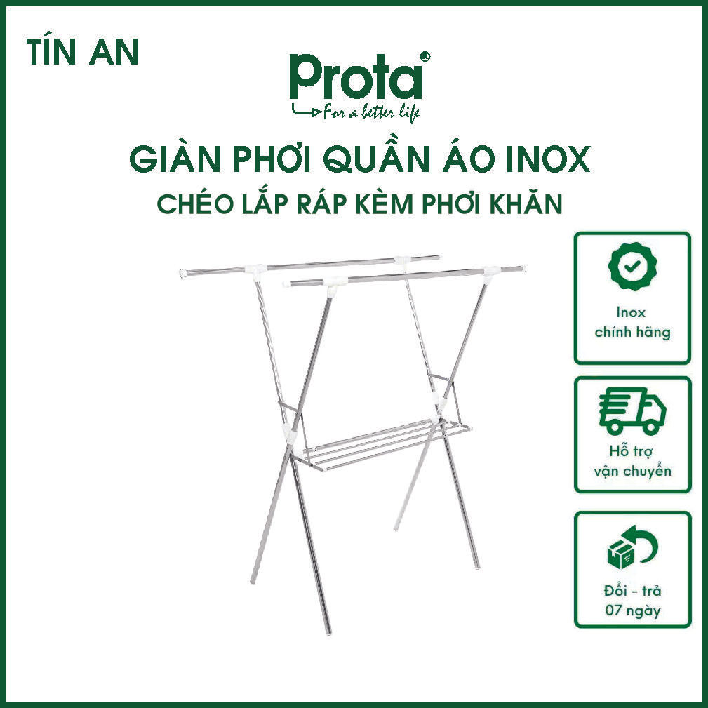 High quality stainless steel cross drying rack, with Prota . towel drying rack