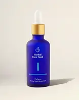 THE SERUM 1
