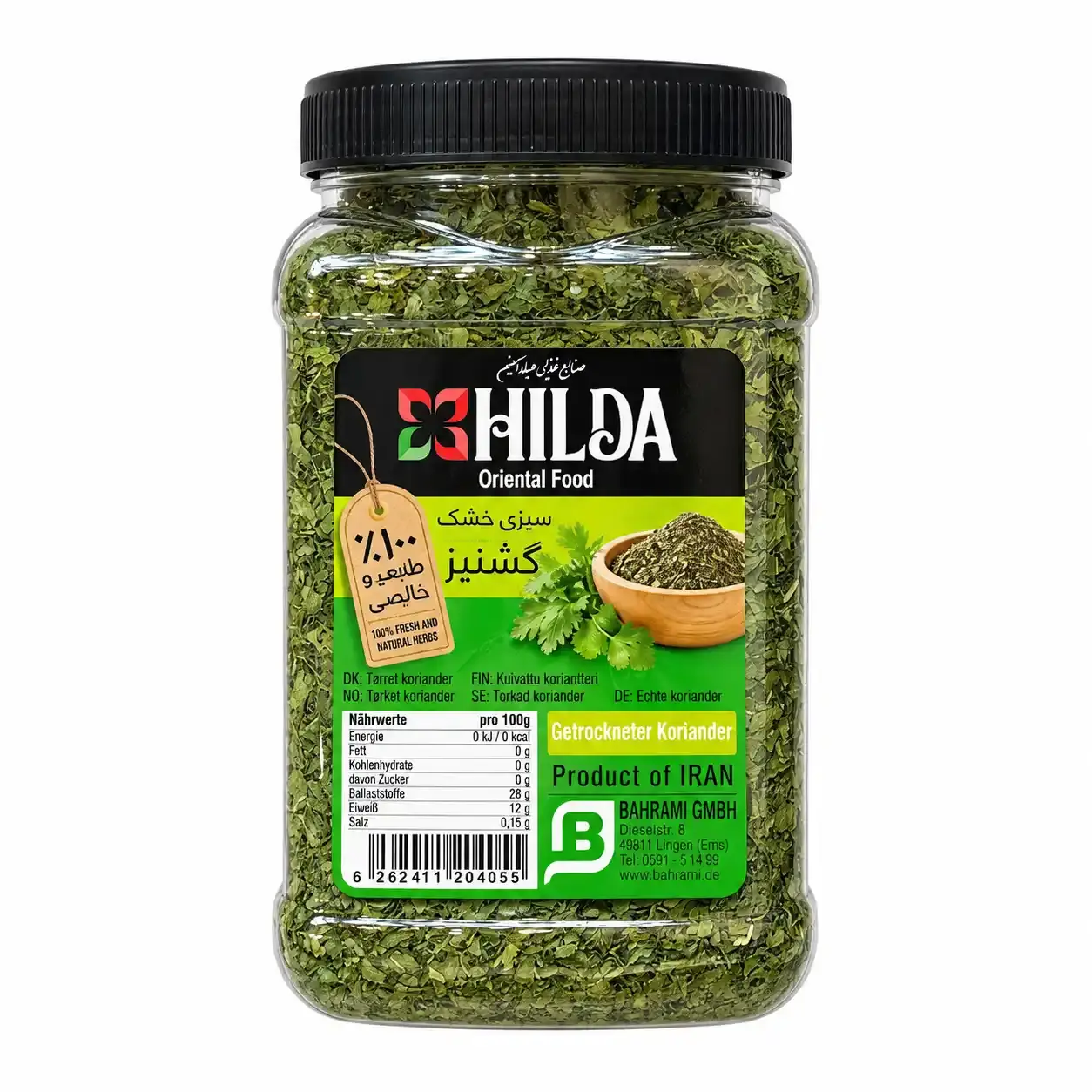 Hilda – Getrockneter Koriander 120g