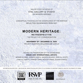 MODERN HERITAGE: RETROSPECTIVE