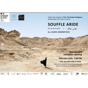 ARID BREATH / SOUFFLE ARIDE