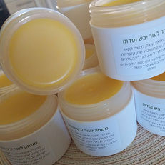 משחת הפלא