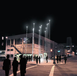 Polaris Light Park