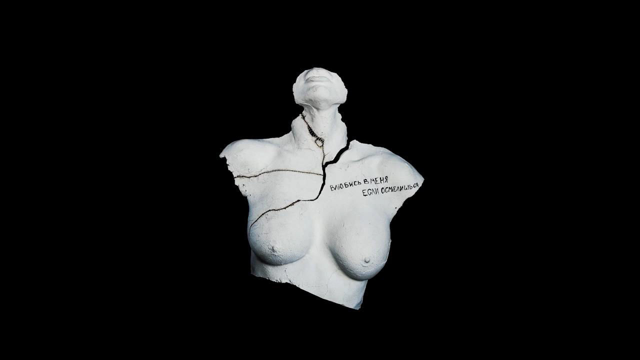 КАКОЕ-ТО ЯПОНСКОЕ СЛОВО