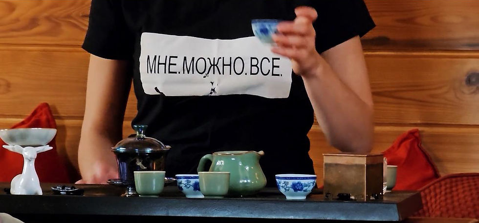 Миниатюра: КАКОЕ-ТО ЯПОНСКОЕ СЛОВО