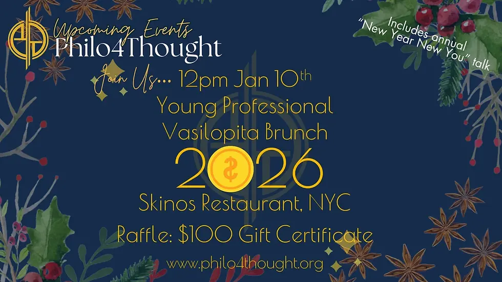 Philo4Thought - 16th Annual Holiday Brunch (supported by Delphi)