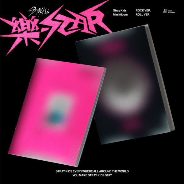 Thumbnail: [PRE-ORDER] STRAY KIDS (스트레이키즈) ALBUM - [樂-STAR] (ROCK/ROLL VER.)