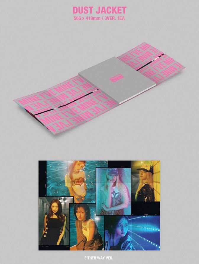 Thumbnail: IVE (아이브) THE 1ST EP - [I'VE MINE] (RANDOM)