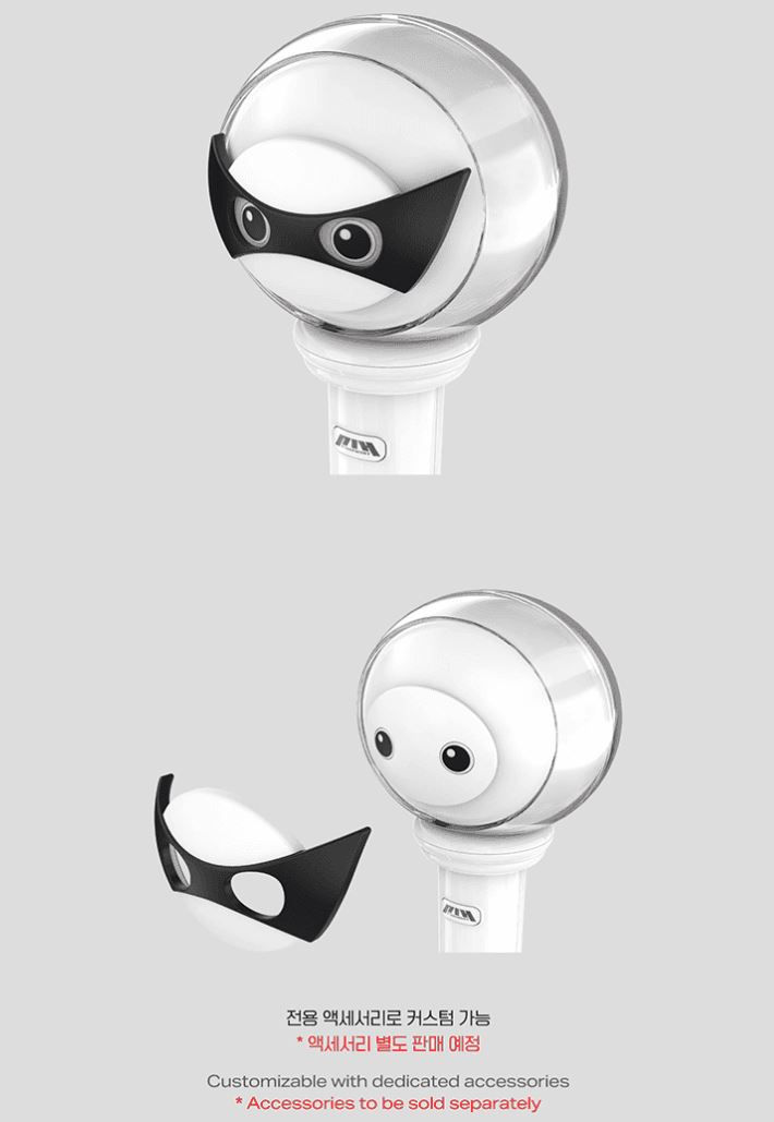 Thumbnail: [P1HARMONY] OFFICIAL LIGHT STICK