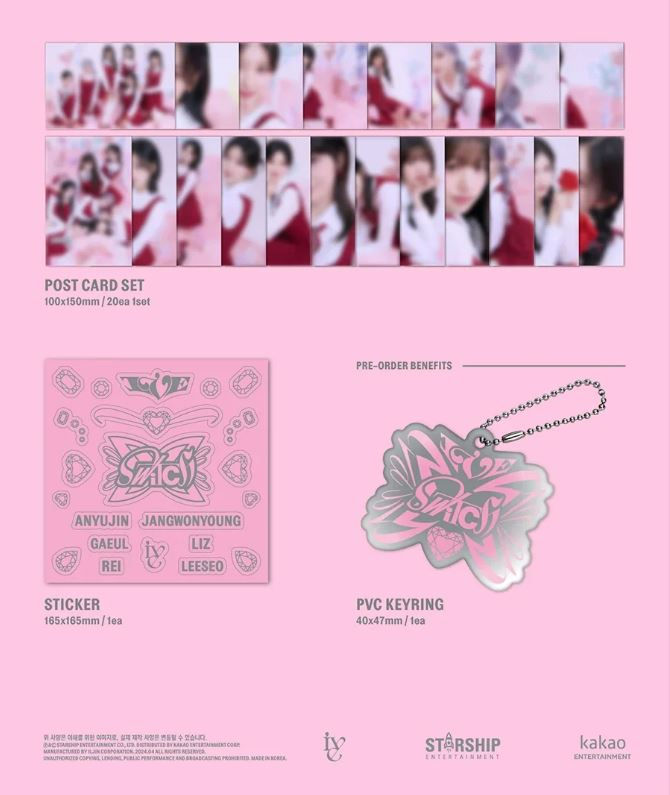 Thumbnail: IVE (아이브) 2ND EP ALBUM - [IVE SWITCH] RANDOM