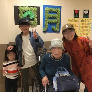 面会制限なし!外出・外泊OK!